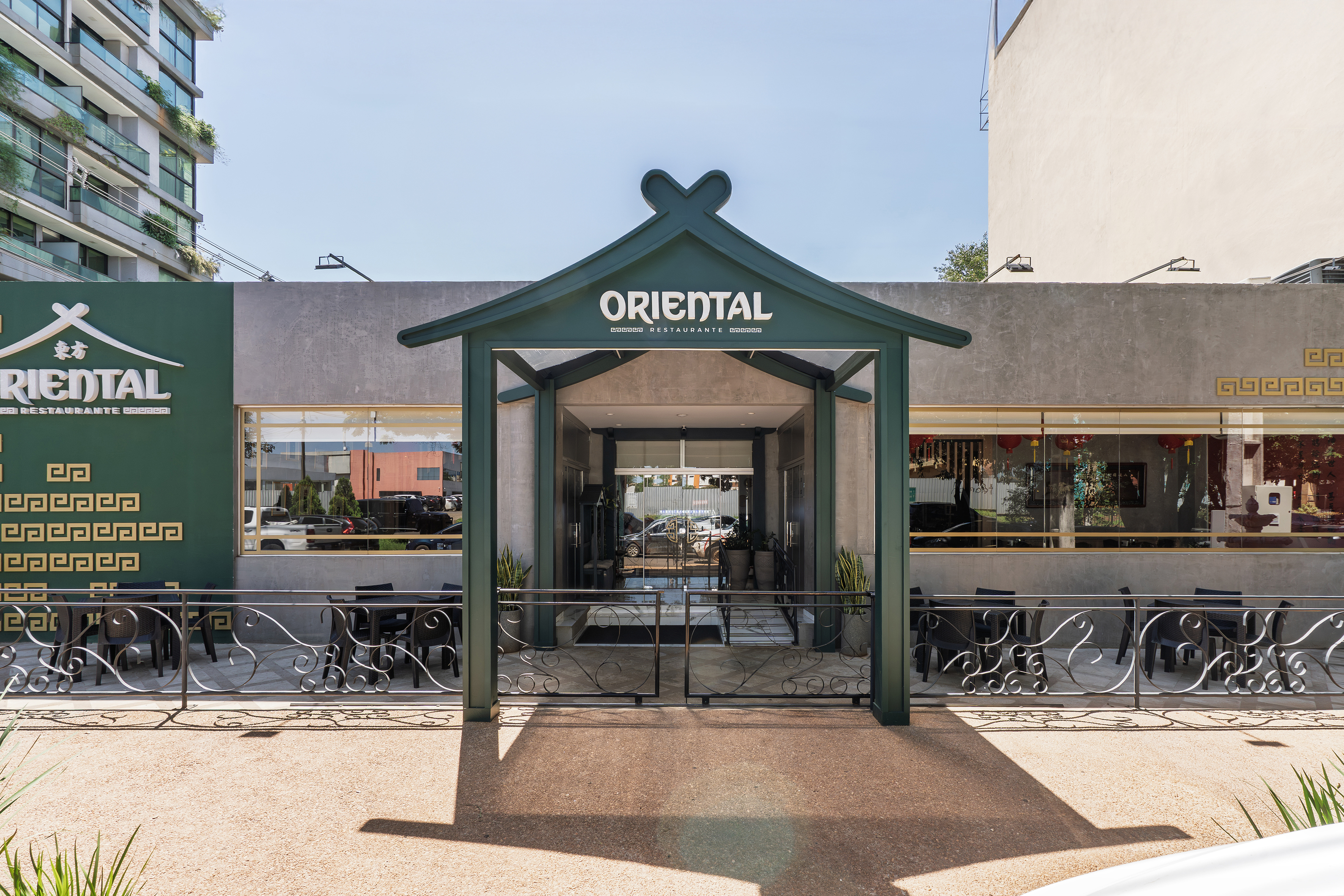 Oriental Restaurante interior
